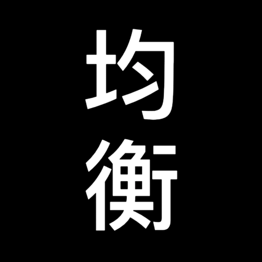 Kinkō Omakase